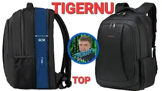 Рюкзак Tigernu T- B3143XL, T-B3143USB #Рюкзак TigernuT-B3143