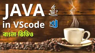 install JAVA JDK in Windows 11 / 10 with VSCODE