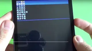 Lenovo Tab 2 A8-50 hard reset (100% working solution)