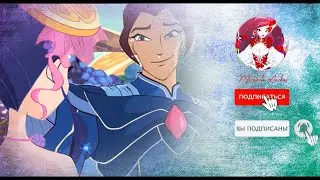 Musa | Riven in 8 season ✫ Шёпотом ✫ Муза|Ривен в 8 сезоне