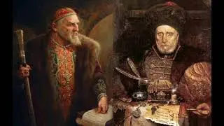1-е Послание Ивана Грозного к Андрею Курбскому