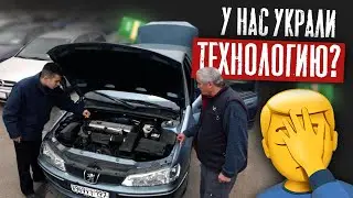 Конкуренты Украли Технологию Продаж?!? Ищем Живой Ford Focus!