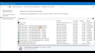 Как запустить старые игры на современном пк с windows 10 и возможно на 11 без виртуальных машин