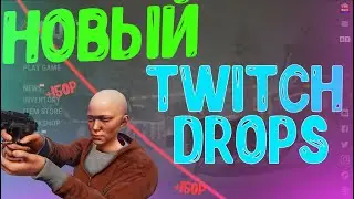 НОВЫЙ АБУЗ RUST И TWITCH УЖЕ СКОРО 150 РУБЛЕЙ С АККАУНТА! [ЗАРАБОТОК В ИНТЕРНЕТЕ STEAM, STEAM MONEY]