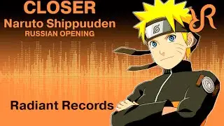 #Naruto