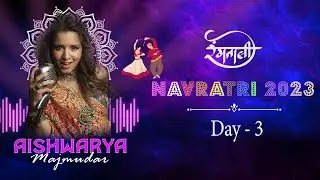 Aishwarya Majmudar || Rangtaali 2023 || Garba Mahotsav || Day - 3
