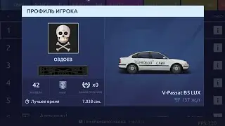 drag racing уличные гонки взлом чит баг