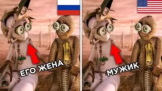 Everything wrong with Russian Dubbing of 