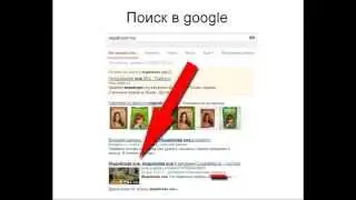 Клиенты из YouTube #2 Мои кейсы по раскрутке на YouTube