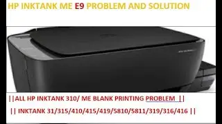 Ink system maintenance hp ink tank HP INK TANK E9 PROBLEM SOLUTION