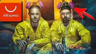 ТОП 10 / Самые интересные товары по ВО ВСЕ ТЯЖКИЕ с ALIEXPRESS / алиэкспресс / Breaking Bad