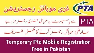 Temporary Pta Mobile Registration On Passport Free