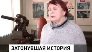 Подводные тайны Черного моря (23.01.2013)