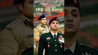 IPS vs Army Officer