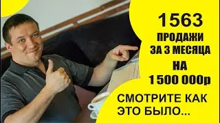 Как раскрутить группу в ВК и привлекать много клиентов. Вирусная реклама.