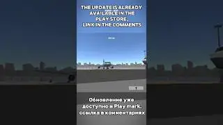 ОБНОВЛЕНИЕ v0.0.3 Simple Car Simulator | Промокод: Fabr3N | 
