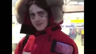 ЛУК ФЕЙСА