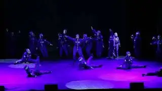 Танец 