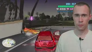 GTA Vice City #6 миссия Прикончить жену, Зарабатываю на такси