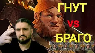 ГНУТ , КАЙМЕР ИИЛИ ТРУНДА - КТО ЖЕ ПРИДЕТ?! PRIME GAMING#6!(18+)!RAID SHADOW LEGENDS!