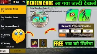 TODAY JOIN RAMPAGE PARTY REWARD REDEEM CODE IN FREE FIRE REDEEM CODE TODAY FREE FIRE REDEEM CODE FF