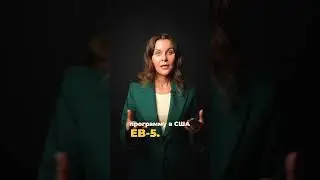Вот куда нужно инвестировать