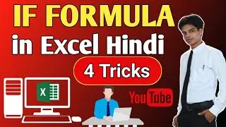 IF Formula in excel | IF formula in excel with multiple conditions | IFformula  | Excel IF Function