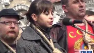 Митинг в защиту политзаключенных, 25.04.2010