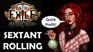 [PoE 3.23] Your Profit Calculator for Sextant/Compass Rolling!