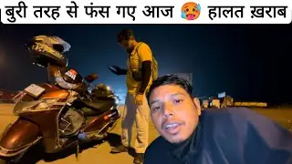 आज गलत रास्ते मै फंच गए  🥵 || Night Ride in Andhra Pradesh