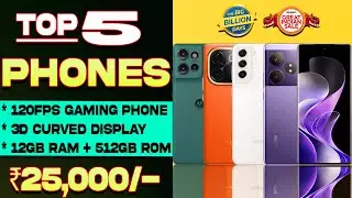 12GB+512GB| Top 5 Ultimate Best Phone Under 25000 in 2024| Killer Gaming| Best 5G Phone Under 25000