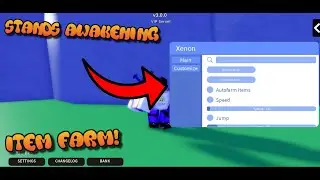 (SCRIPT)🏹STANDS AWAKENING ITEM FARM,SPEED,SUPER JUMP AND MORE! ROBLOX