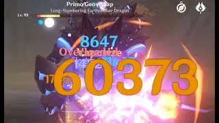 C1 YELAN & YOIMIYA VS PRIMO GEO VISHAP