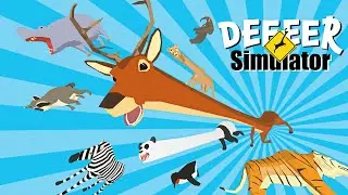 Deer Simurator 非常普通的鹿