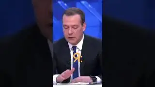 Пошли пить пиво??