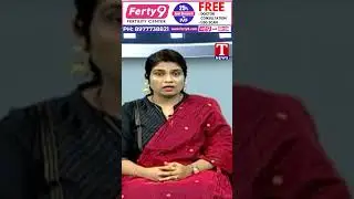 స్పెర్మ్ కౌంట్ తగ్గడానికి గల కారణాలు #ferty9hospital #tnews