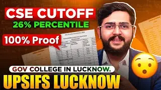 CSE at 26 Percentile UPSIFS Spot Counselling 2024 | Honest Review of BTech + MTech in Cyber Security