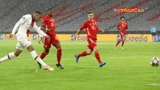 Бавария - ПСЖ 2:3 Еще не все порешено ЛЧ 2021
