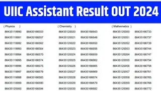 UIIC ASSISTANT RESULT 2024 #uiic #result
