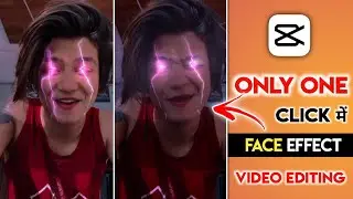 Face Neon Effect Video Editing | Transition Effect Video Editing | Neon Glowing Effect Video Editing