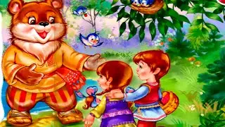 Сказки На Ночь ✿ ПРЯНИЧНЫЙ ДОМИК ✿  Игры Мультики ✿ 
