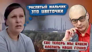 💥12 МИНУТ НАЗАД! "БЫЧКУЙ И ВАЛИМ БЫСТРО"! Масштабна ПОЖЕЖА на Автовазі! ЗСУ "ЗВІРСТВУЮТЬ" в Курську