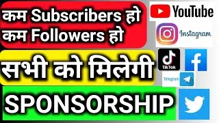 how to get sponsored on youtube for small channels|how to get sponsored on youtube|sponsorship|2020