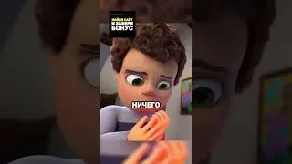 У него самые горячие руки😱