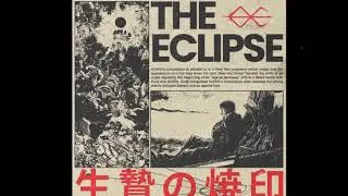 [FREE] Vintage sample pack '' The Eclipse'' (Travis scott, Don toliver, Frank Dukes, Cubeatz)