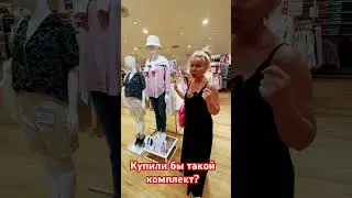 Как научиться давать тех.задание на съёмку? Обзор UNIQLO