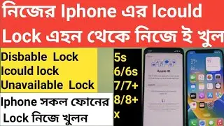 How To iPhone X Hello Screen iCloud Bypass with network By iremove tool iremoval pro tool