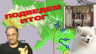 Каховская ГЭС: итоги | Новости 7-40, 9.6.2023