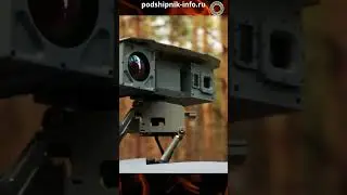 Систему разведки спрятали в туристический автобокс. RBOX Surveillance System.