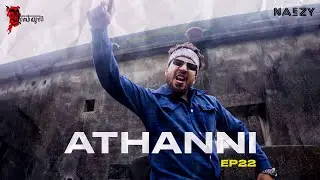 Naezy | Athanni | EP22